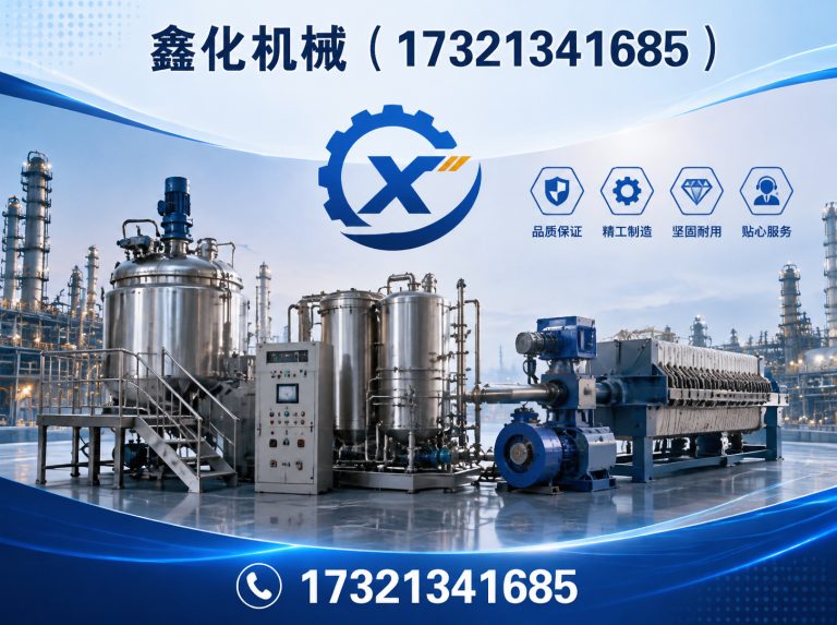 长宁区套标机展示图